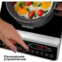 Настольная плита Endever Skyline IP-67