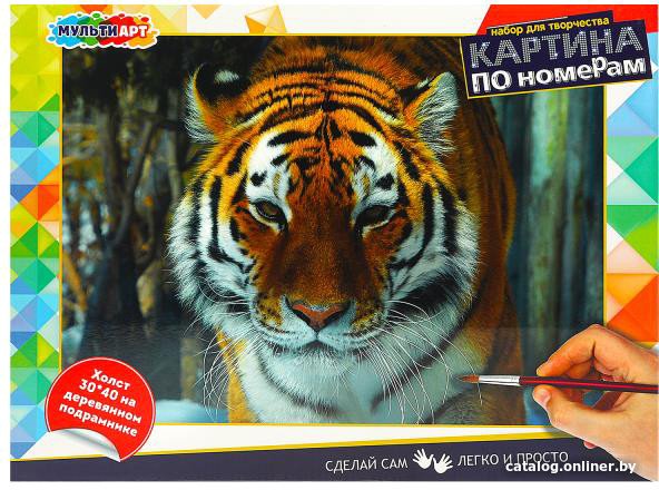 Картина по номерам MultiArt Тигр в снегу CANV30X40-MULTI24