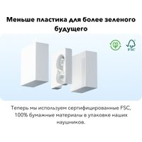 Наушники Anker Soundcore H30i (черный)