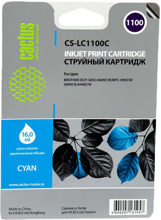 

Картридж CACTUS CS-LC1100C (аналог Brother LC1100C)