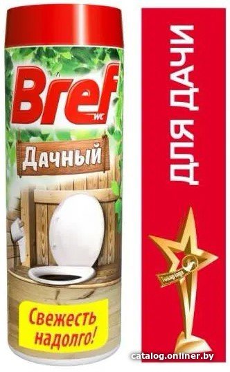 Средство для сантехники Bref Дачный 450 г