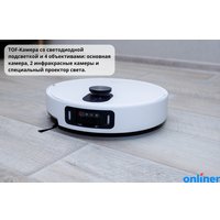 Робот-пылесос Xiaomi Robot Vacuum 5 Pro OV21GL (евровилка, белый)