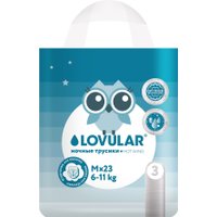 Трусики-подгузники Lovular Hot Wind M 6-11 кг 429651 (23 шт)