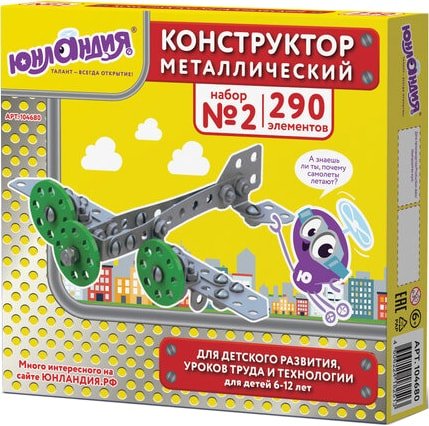 

Конструктор Юнландия 104680 Для уроков труда №2