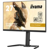 Игровой монитор Iiyama G-Master Gold Phoenix GB2790QSU-B5