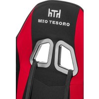 Игровое (геймерское) кресло Mio Tesoro Примо 8011 (черный/красный)