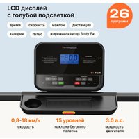 Электрическая беговая дорожка Svensson Body Labs Balance D