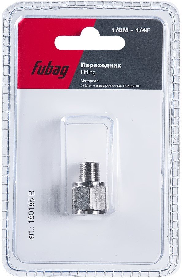 

Фитинг Fubag 180185 B