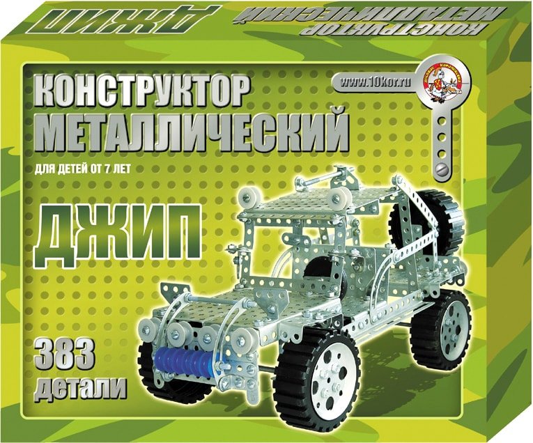 

Конструктор Десятое королевство Металлический конструктор 00955 Джип