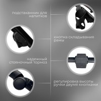 Универсальная коляска Bubago Savella 3в1 BG 199-1 (черный)