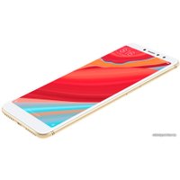 Телефон Xiaomi Redmi S2 M1803E6G 3GB/32GB международная версия (золотистый)