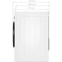 Сушильная машина Meferi MDR1015WH HP Ultra