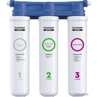 Стационарная система "под мойкой" БАРЬЕР Эксперт Slim Жесткость Н821Р00