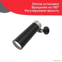 Настольная лампа Yeelight 4 в 1 Rechargeable Desk Lamp