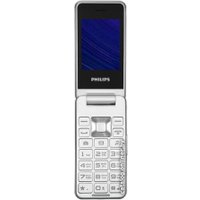 Кнопочный телефон Philips Xenium E2601 (серебристый)