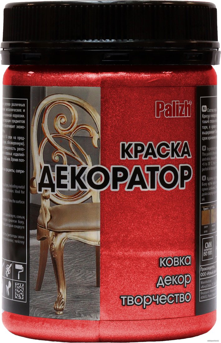 Краска Palizh Декоратор (богемский рубин, 0.25 кг)
