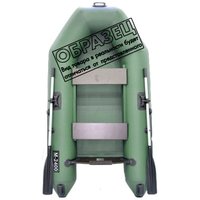 Моторно-гребная лодка Муссон 2400 (серый)