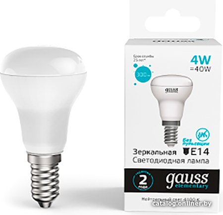 Светодиодная лампочка Gauss Elementary R39 4W 300lm 4100K E14 LED 63124