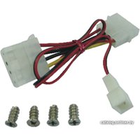 Вентилятор для корпуса Cooler Master MegaFlow 200 Red LED (R4-LUS-07AR-GP)