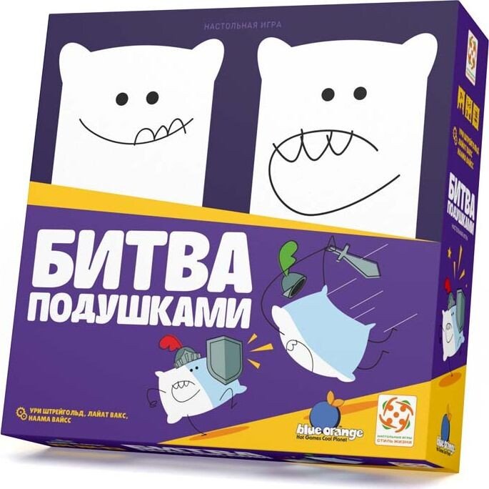 

Настольная игра Стиль Жизни Битва подушками