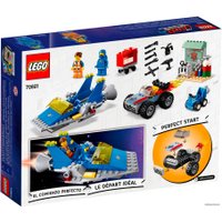 Конструктор LEGO The LEGO Movie 2 70821 Мастерская Эммета и Бенни