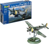 04869 Немецкий самолет Фокке-Вульф FW-190 F-8