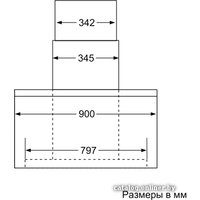 Кухонная вытяжка Siemens LC98KB540