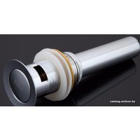 Донный клапан FRAP F66-2