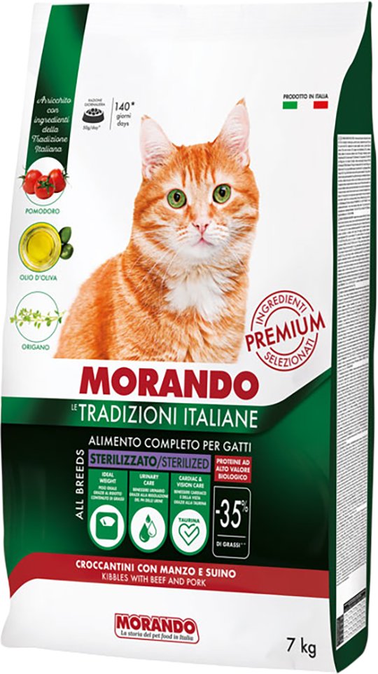 Сухой корм для кошек Morando Tradizioni It для стерилизованных с говядиной и свининой 7 кг