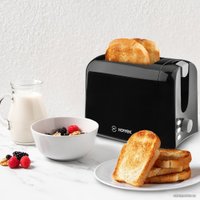 Тостер Hottek HT-972-050