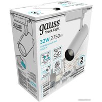 Трековый светильник Gauss TR072