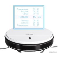 Робот-пылесос Redmond (Редмонд) RV-R450