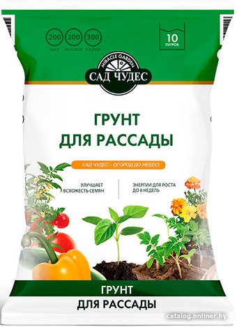 Грунт Сад Чудес для рассады (10 л)