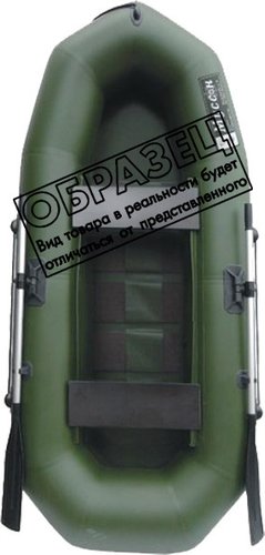 r260rsseryj