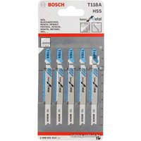 Набор оснастки для электроинструмента Bosch 2608631013 (5 предметов)