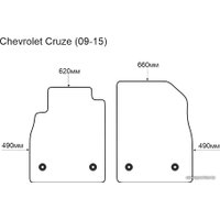 Комплект ковриков для авто Alicosta Chevrolet Cruze 09-15 (вод.+пер. пасс., ЭВА 6-уг, черный)