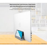 Подставка Evolution LS121