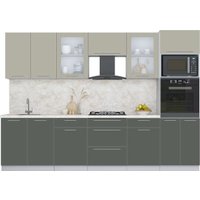 Кухонный модуль Интерлиния Мила Пластик 3.0 (латте/шторм/малага) в Солигорске