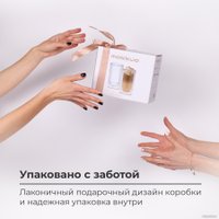 Набор стаканов Makkua Glass Cozyday 2 2GC300