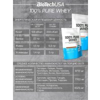 Протеин комплексный BioTech USA 100% Pure Whey (темный бисквит, 1000 г)