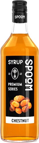 Сироп Spoom Каштан 1л