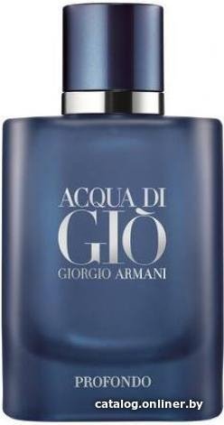 Парфюмерная вода Giorgio Armani Acqua Di Gio Profondo for Men EdP (200 мл)