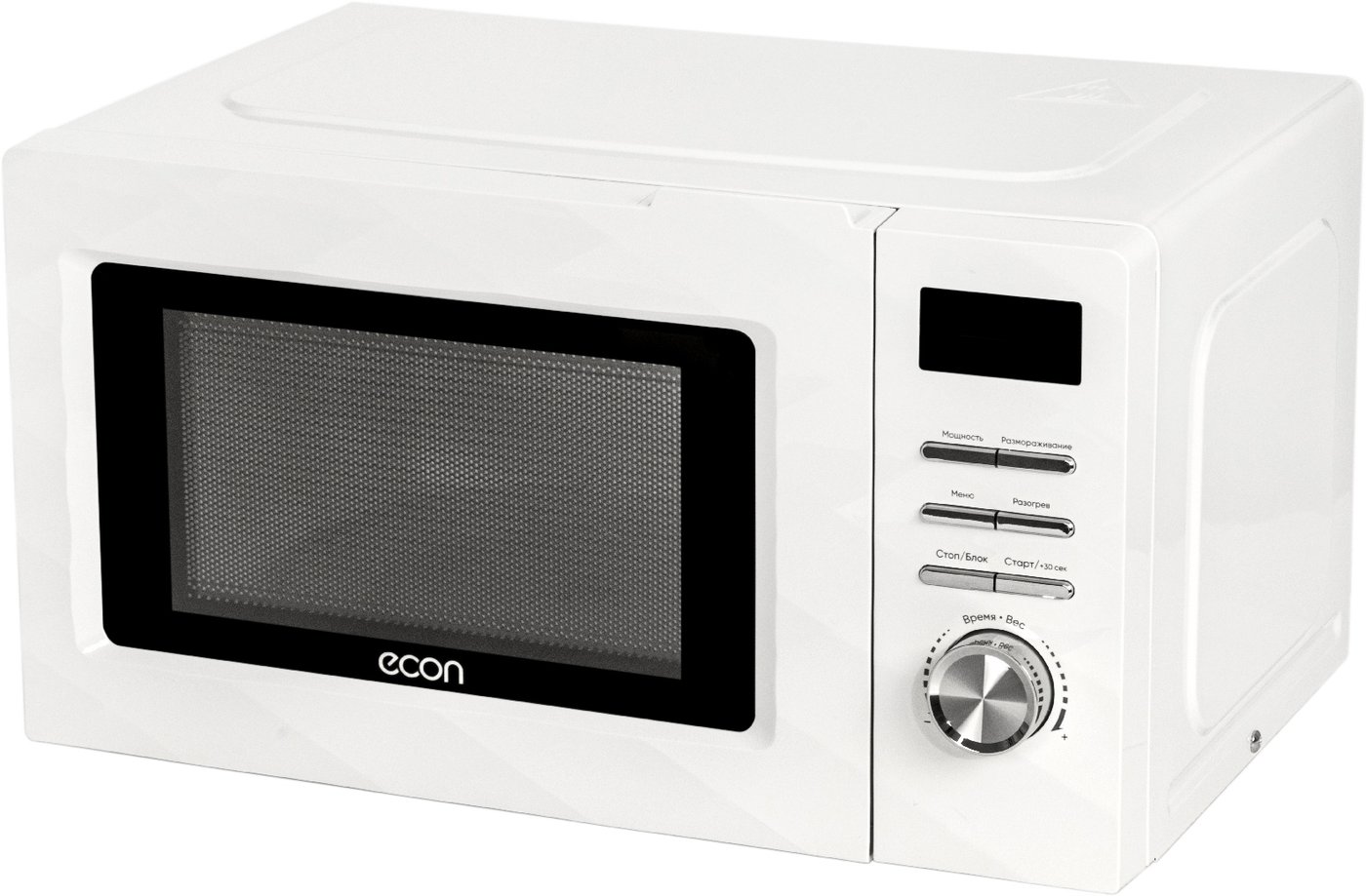 

Микроволновая печь ECON ECO-2054T
