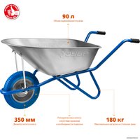 Садовые и строительные тачки Зубр Профессионал 39901_z01