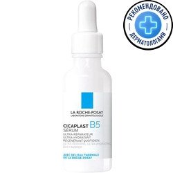 

La Roche-Posay Сыворотка восстанавливающая Cicaplast B5 (30 мл)