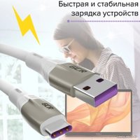 Кабель Greenconnect Russia GCR-52504