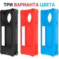 Чехол Zarrumi SC-IX5 для Insta360 X5 (черный)