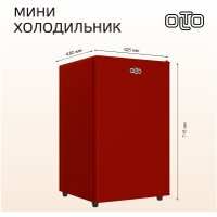 Однокамерный холодильник Olto RF-090 (красный)