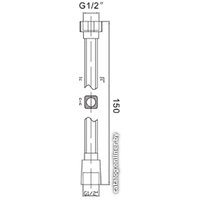 Душевой шланг Gerhans K40206