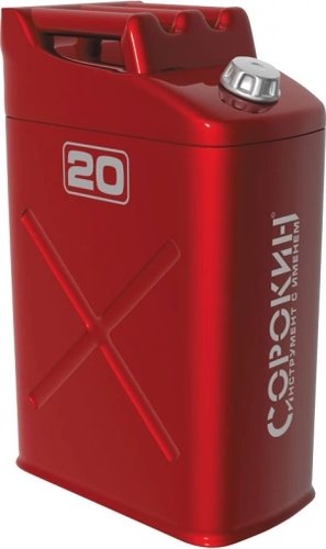 Канистра Сорокин металлическая вертикальная 20л 11.420